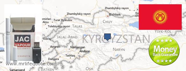 Dónde comprar Electronic Cigarettes en linea Kyrgyzstan